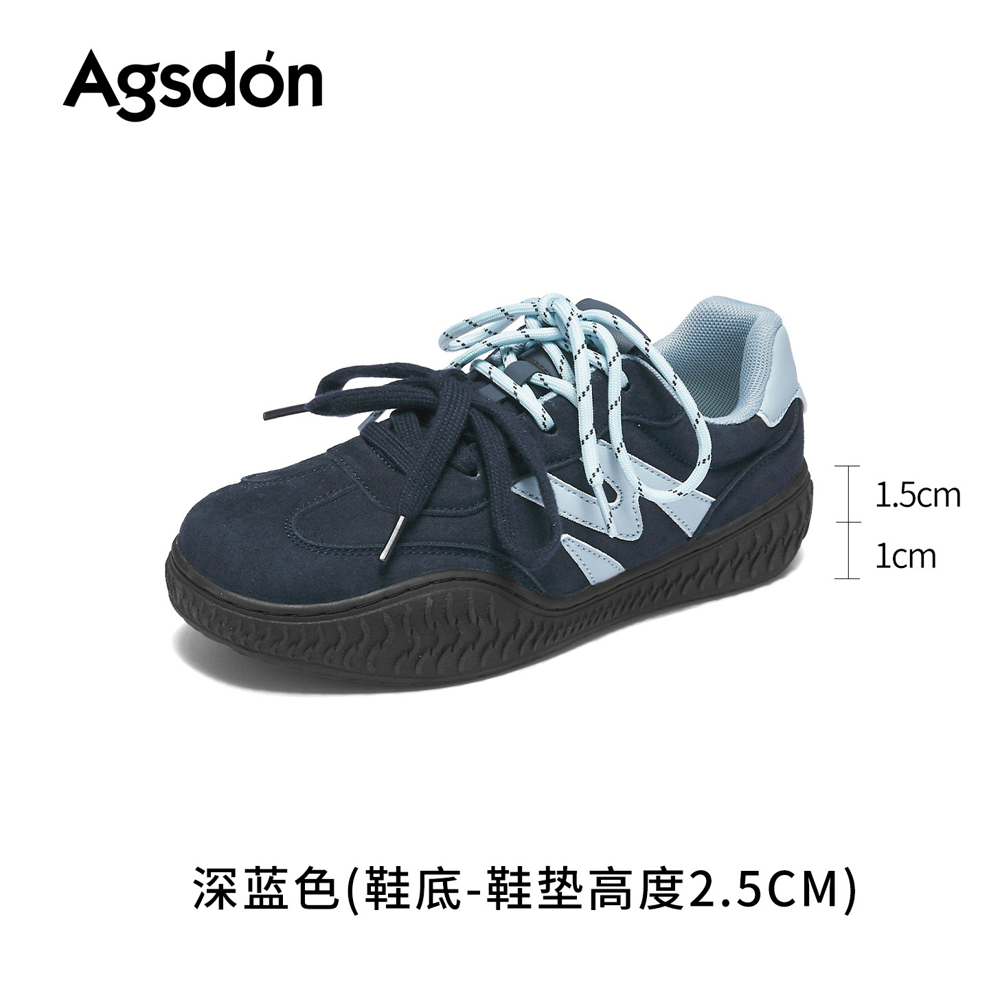 Augu Shiden retro zapatos de entrenamiento de mujeres 2026 primavera nuevo tipo de suela gruesa Gump zapatos casuales marrones suaves