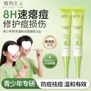 ֲ�����x�c�����z��Ů�òݱ��غͷ����坍�ഺ��