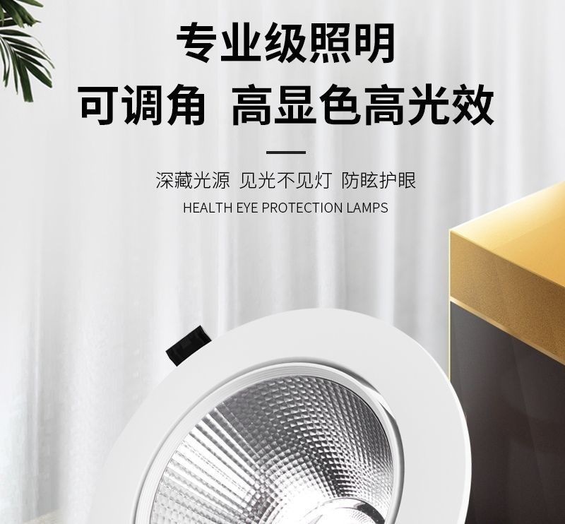 5ecd76c0-d955-482f-84a9-fc3f4cdaf7dc.jpe