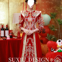 秀禾服婚服2025新款新娘结婚礼服中式敬酒礼服小个子重工嫁衣冬季