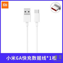 ������  ԭ�b6��侀������33����^��11�t��89��Ʒ�֙C��׿���