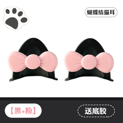 Ears Cat Ears Electric – Motosiklet dəbilqələri - cat-ear-bow-black-pink-comes-with-traceless-glue