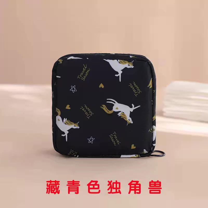 Карманные/карманные? Wait