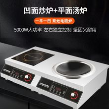 �����p��늴Št5000W�p�^�t����4200W���ô����ʳ�ñ����ͻ�
