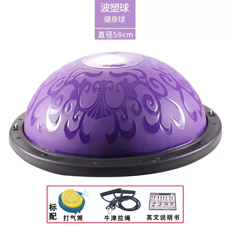 새로운 58cm 프로스티드 퍼플 골드 플라워 스타일 퍼플