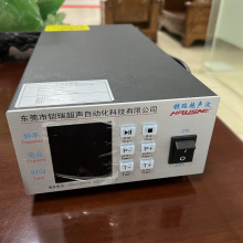 智能超声波发生器 超声波电源 超声波控制器免调试
