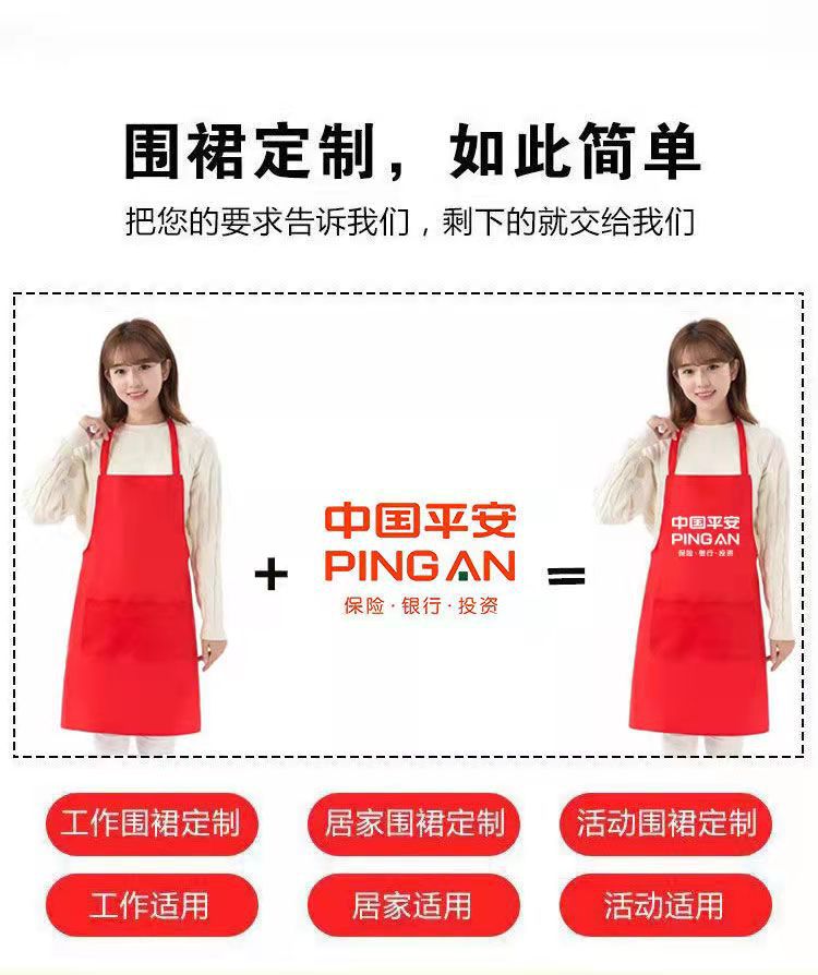 微信图片_20211105164554