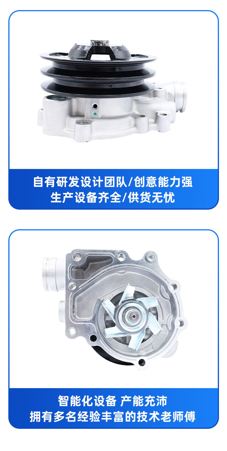 Water Pump Suitable for Isuzu 6He1 8-97602-773-0 8-97627-355-0 8-97602-775-0
