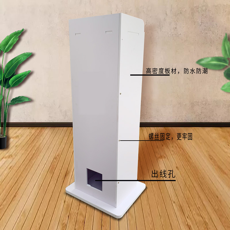 共享充电宝PVC背后