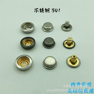 ���P��ļ���501/503���������� �����ĺϿ���q������ ���b����