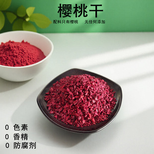 FD���ə�����決ԭ��ˮ���ɟo���ә��ҷۙ����������Ҹ�