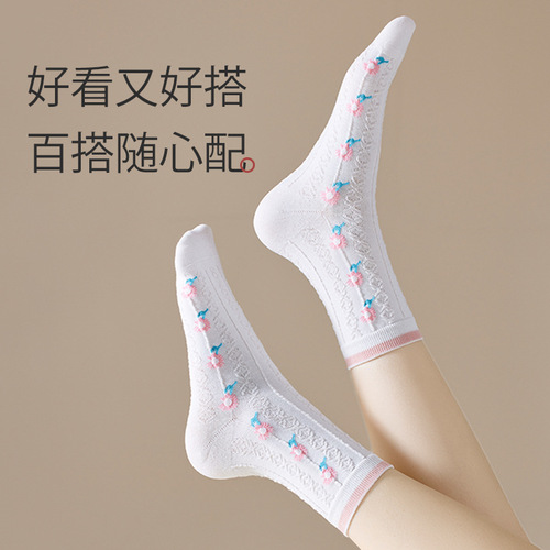 Socks for Women Autumn/Winter Mid-Calf Socks Women Japanese Solid Color Bunchy Socks Long Socks Instagram Trendy Forest System Simple High Calf Socks
