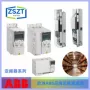 abb客服咨询s3附件