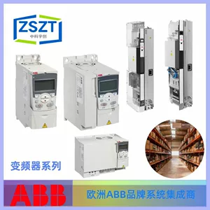 ABB Аксессуары преобразователя частоты RECA-01. Серия аксессуаров ACS. Обратитесь в службу поддержки клиентов.