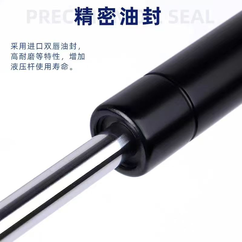 Suitable for Honda Fit 14-17 Hood Hood with Hydraulic Support Rod New Fit Gas Spring