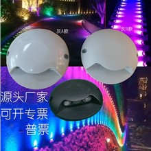地灯户外防水侧发光2透光地埋灯led庭院楼梯地面射灯网红步道灯
