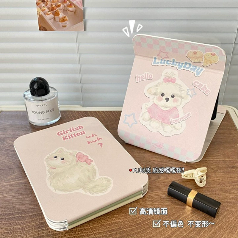 Folding PU Portable Makeup Mirror, HD Glass, Standable Compact Vanity Mirror