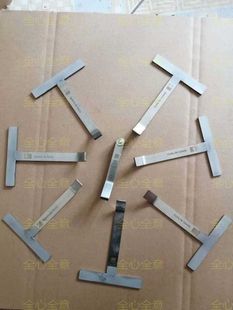 Car Feeler Gauge Xichai Fukang Valin Hanma Stainless Steel Throttle Valve Clearance Gauge 2.15