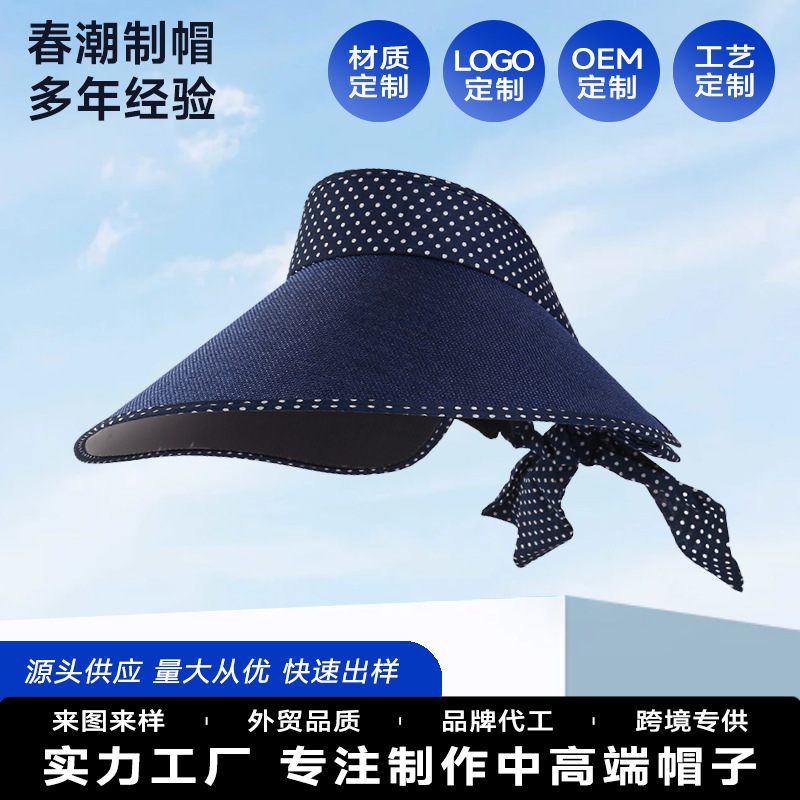 女春夏纯色亚麻飘带帽空顶帽加长帽檐显脸小遮阳防紫外帽子女批发