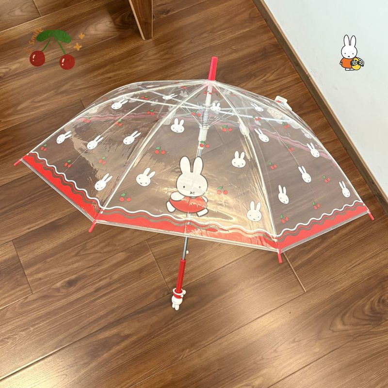 米菲正版雨伞可爱小巧便携折叠高颜值晴雨两用防晒五折遮阳太阳伞|undefined