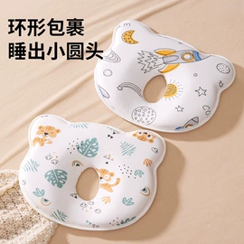 儿童袜;儿童帽;护膝