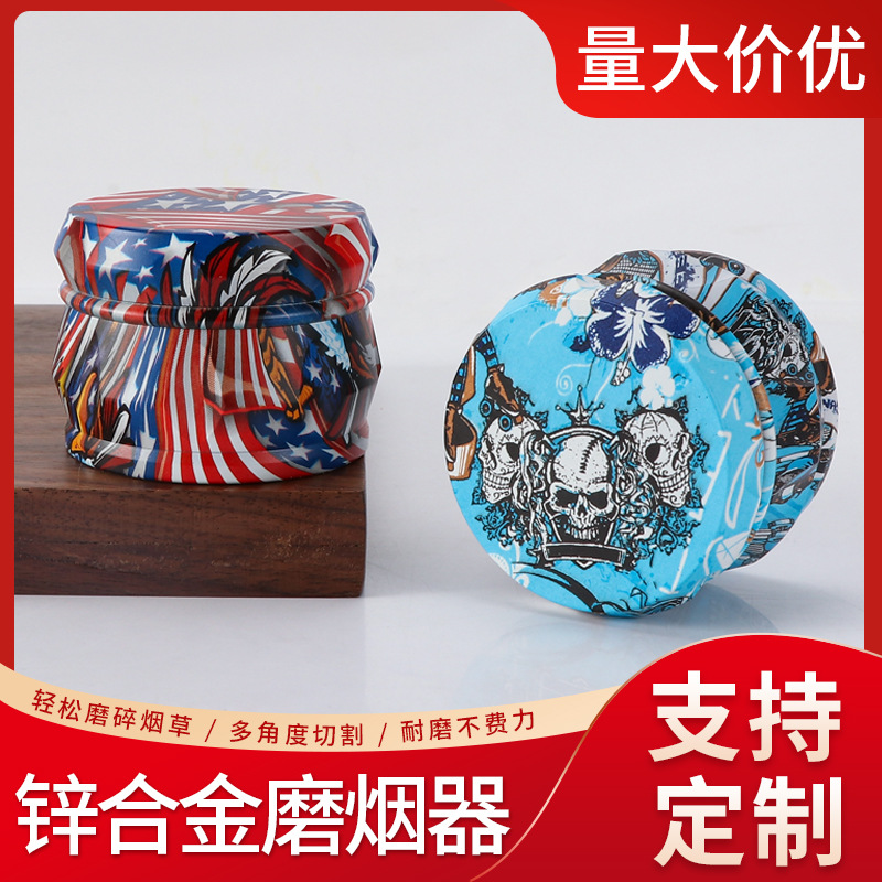strong magnet