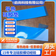 �S�����l�^���|ƬCPU����ɢ��Ƭ늳�3W�ɰ����и����z�|Ƭ