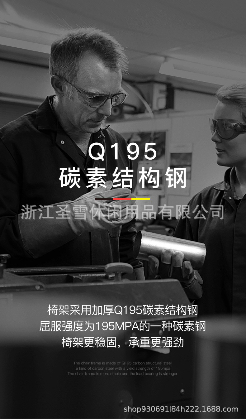 六角椅v2_07.jpg