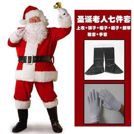 圣诞老人衣服  加大加厚圣诞服装金丝绒圣诞服装节日经典款表演服