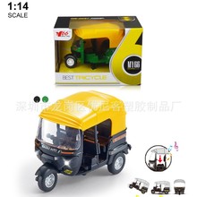 ֧�ֿͰ涨��logo���l����1:14����늄ӺϽ�Ħ����݆܇����������