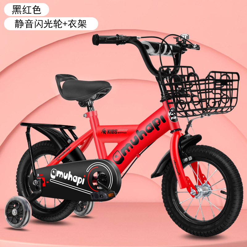 Bicicletas para niños de 3 a 5 años y de 7 a 8 años, bicicletas con ruedas de entrenamiento para niños y niñas, bicicletas infantiles.