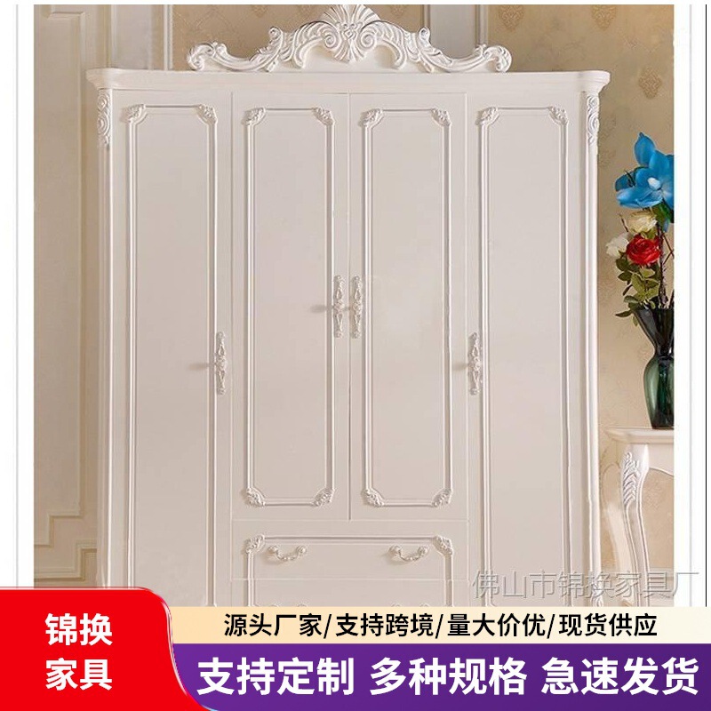 Solid Wood White Wardrobe, European-Style 4-Door Wardrobe, Bedroom Wardrobe with Sliding Doors, Simple Wardrobe with Five Doors and Double Drawers