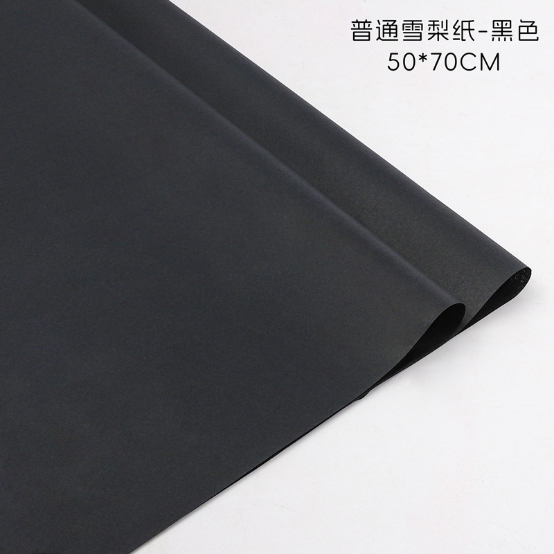 Nuevo papel de pera 70*50cm papel de envolver flores forro base mano amasando papel de algodón papel de envolver flores al por mayor fabricante