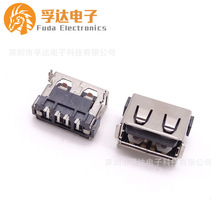 USB2.0短体母座 AF短体10.0前两脚插板针贴片6.8高H直边/卷边灰胶