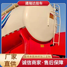 ��ҿ�ʯ�۹����䳵35����ɢװˮ��޳��������