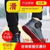 Manufactor Help Riding boots protective shoes Anti smashing Pierce Versatile leisure time Trend Work shoes Cross border