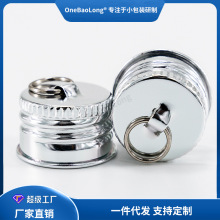 �h�h�X�w�X���w�ݼy��ƿ�w�ӵ��h�b��}�Q����늻�aluminum lid