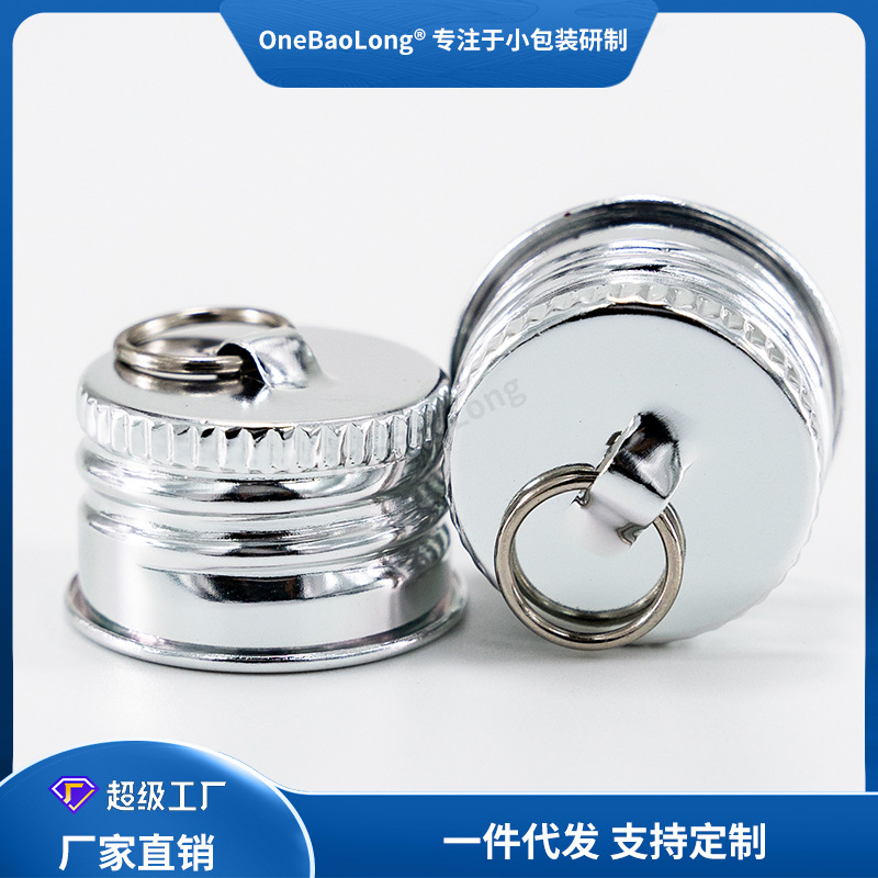 �����������������ƹ�ƿ���ӵ���װ��ʥ�����յ绯aluminum lid