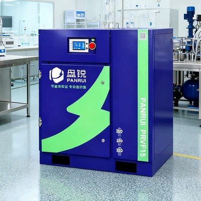 Hava kompressorları – variable frequency air pump