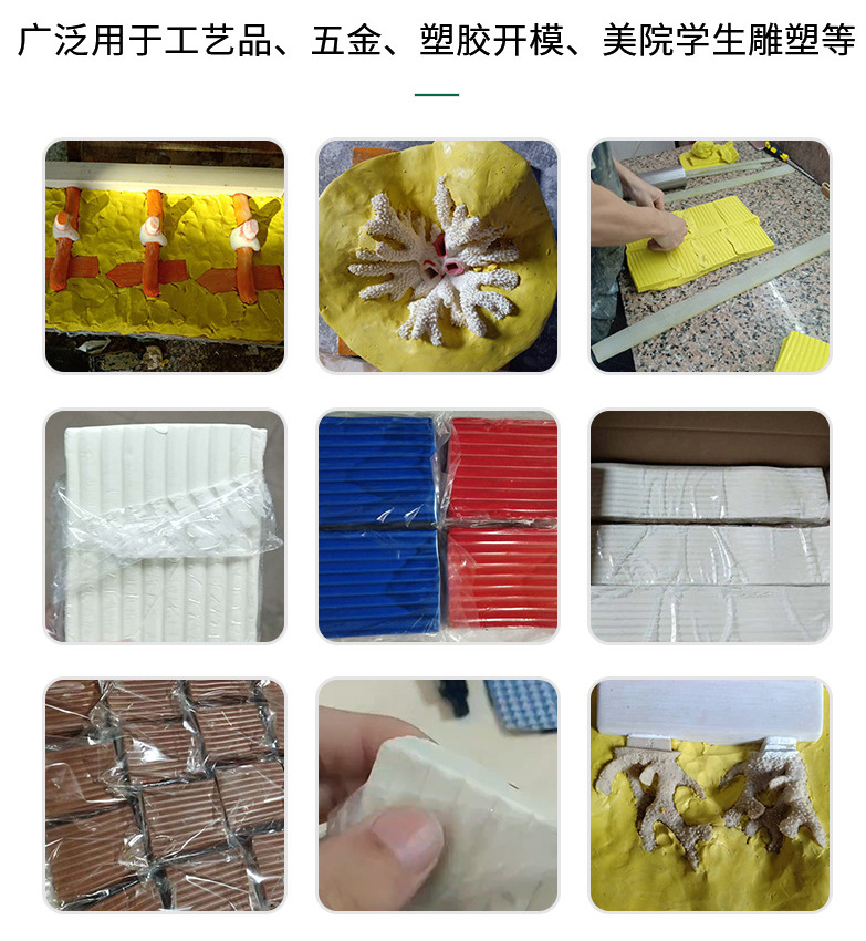 PddScreenShot_20251209110801