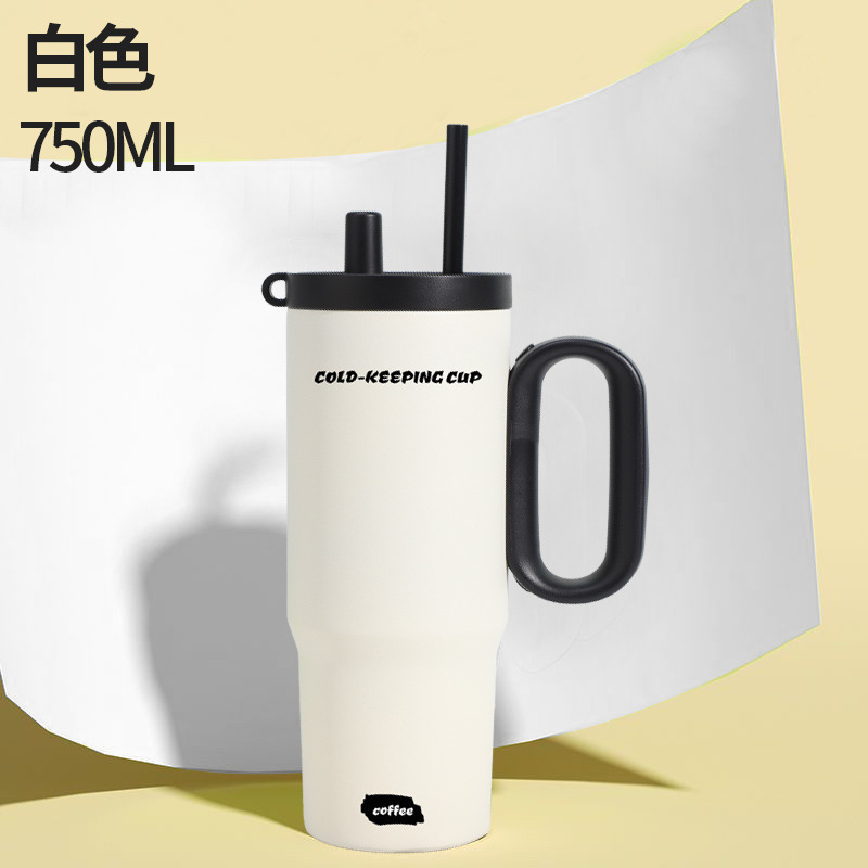 高颜值暮色冰霸杯40oz汽车杯大容量女生便携手柄吸管杯车载保温杯|undefined