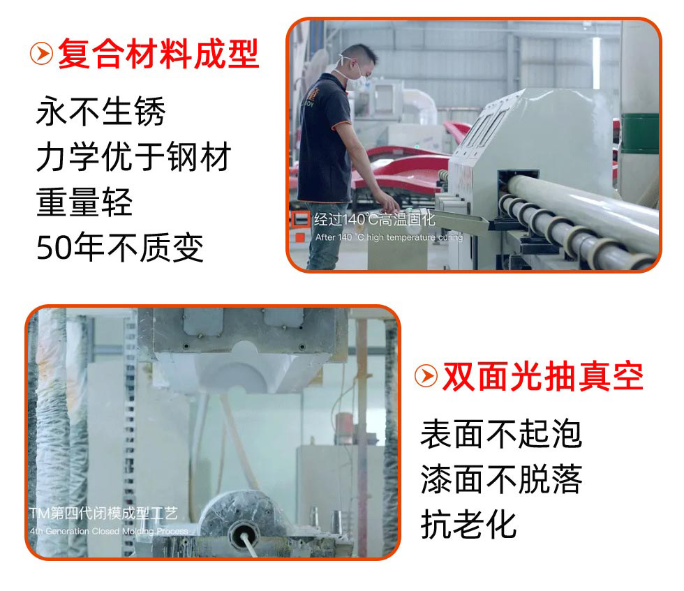 为什么选择我们_04.jpg