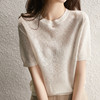 Summer woven silk knitted T-shirt, European style