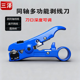 ����ͬ�S������ �򾀹��߄������W���������Ԓ���򾀵�