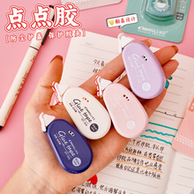 spccz Wֵ~kzTWľСYƷ