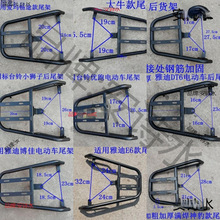 �ƿ܇؛��늄�܇β�����u��β��ܺ��¼�β�������֧��