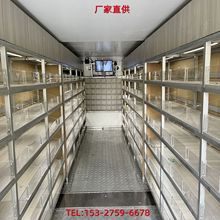 国六蓝牌江淮康玲H3移动2元店流动小卖部小商品零食售卖车