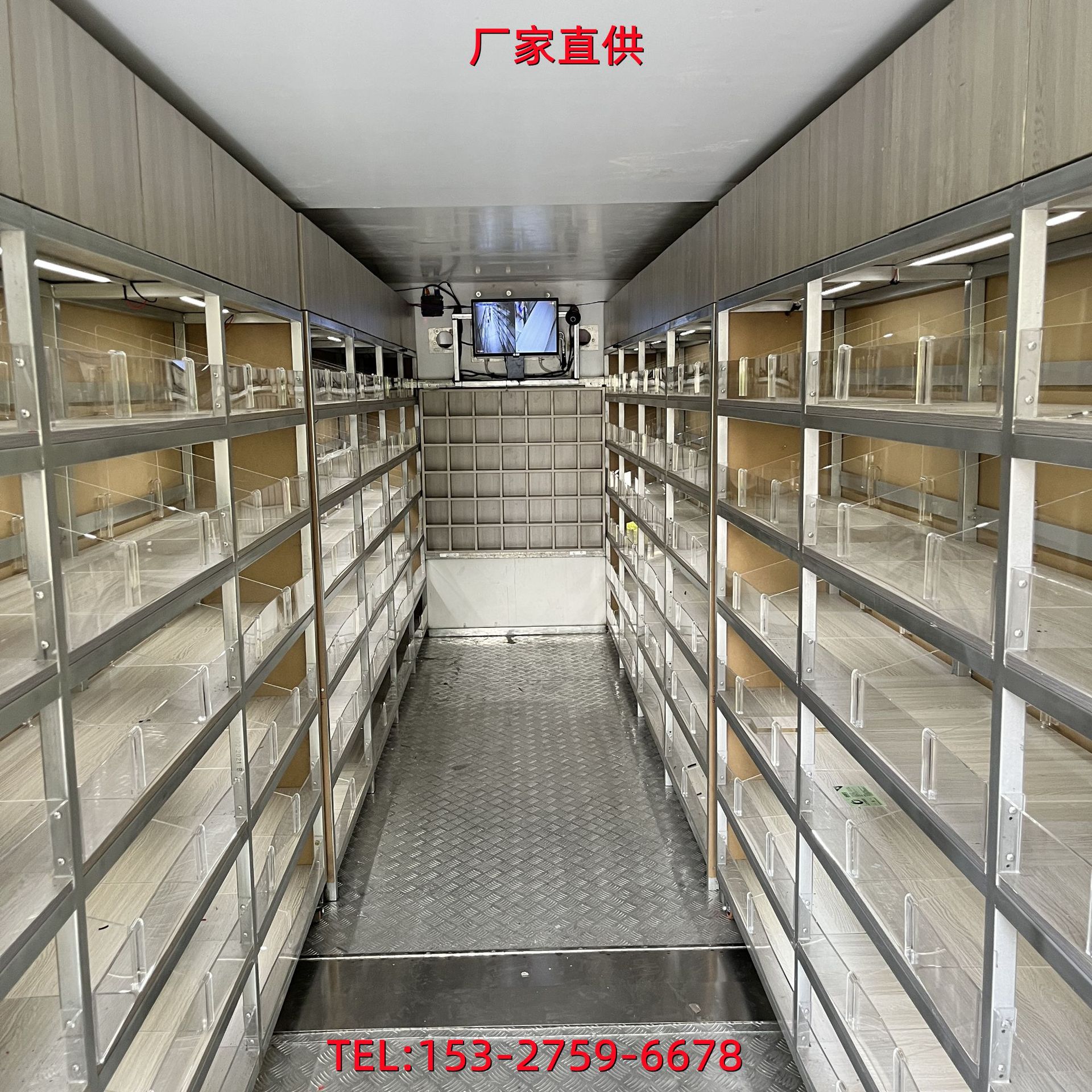 国六蓝牌江淮康玲H3移动2元店流动小卖部小商品零食售卖车