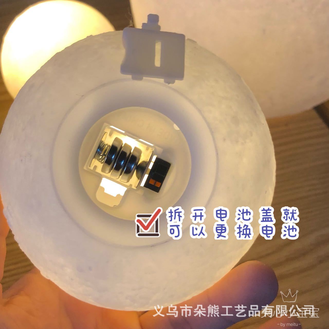 微信图片_20220405171356