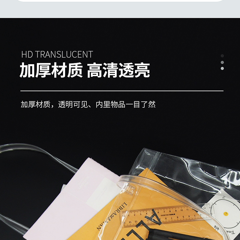 详情页_03.jpg